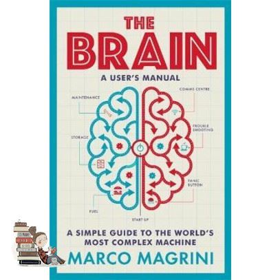 Best friend ! >>> BRAIN, THE: A USERS MANUAL: A SIMPLE GUIDE TO THE WORLDS MOST COMPLEX MACHINE
