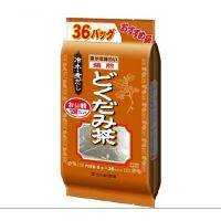 สินค้ามาใหม่? Yamamoto Kanpo dokudami blended tea ถุงสีส้ม (8g * 36 ถุงชา)  ?