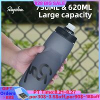 【CC】∏✑✕  Cycling Bottle 750/620ml PP5 Food Grade Flip Dust Cover Squeeze Cup Leak-proof Kettle