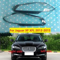 สำหรับจาร์กัว XF XFL 2012 2013 2014 2015 Lampu Depan Mobil ฝาครอบหลอดไฟไฟหน้าโป๊ะไฟแบบโปร่งใสเปลี่ยนเลนส์กระจกต้นฉบับ