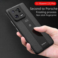 Xiaomi 13 Pro เคสดีไซน์พอร์ชใส่ได้ทุกชิ้นกล้องป้องกันรูเล็กๆ Xiaomi เคสโทรศัพท์นิ่มกันตกที่มีความยืดหยุ่นสูงมี13สไตล์