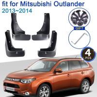 แผ่นบังโคลนรถยนต์4ชิ้นสำหรับ Mitsubishi Outlander 2013 ~ 2014 3rd