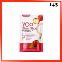 ** 1 ซอง ** Yoo Glow Shot Vitamin Plus โกลว์ ช็อต วิตามิน พลัส ตรา ยู ปริมาณ 2 g. / 1 ซอง