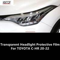 For TOYOTA C-HR 20-22 TPU Transparent Headlight Protective Film, Headlight Protection,Film Modification