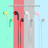 ใหม่ Macaron Color Contrast หูฟังแบบมีสาย ของแท้ 100% ชุดหูฟังมาการองสุดน่ารักแบบมีสาย เหมาะสำหรับ OPPO VIVO, HUAWEI, XIAOMI, SAMSUNG iphone หูฟังแบบสอดหู