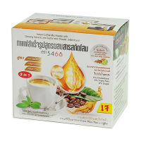 กาแฟโสมถั่วดาวอินคา กาแฟโสมหญ้าหวานถั่วดาวอินคา ตรา5468