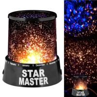 Cosmos Star Projector Led Starry Night Light Cosmos Led Star Projector Lamp - Night Lights - Aliexpress