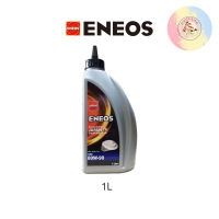 ENEOS LSD GEAR OIL SAE 80W-90