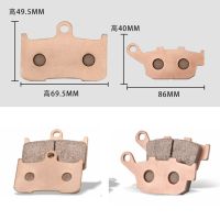 Motorcycle Metal Sintered Front Rear Brake Pads For Kawasaki Z800 Z 800 2013 2014 2015 2016 Z900 Z 900 2017 2018 2019 2020 2021