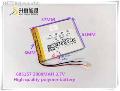3.7V 2000mAH 605157 Polymer lithium ion / Li-ion battery for MOBILE BANK tablet pc GPS e-book speaker MP4 DVR [ Hot sell ] vwne19