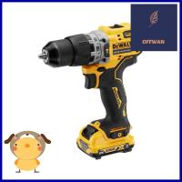 สว่านไร้สาย DEWALT DCD706D2A-B1 12 โวลต์CORDLESS HAMMER DRILL DEWALT DCD706D2A-B1 12V **โปรโมชั่นสุดคุ้ม โค้งสุดท้าย**