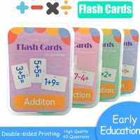 Montessori Math Toys Math Flash Cards Addition Subtraction Multiplication Division Educational Math Game for Kids Arithmetic Toy