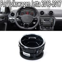 ช่องระบายอากาศเครื่องปรับอากาศช่องปล่อยลม1ชิ้นสำหรับ Volkswagen VW Jetta 2013 2014 2015 2016 2017 1ชิ้น