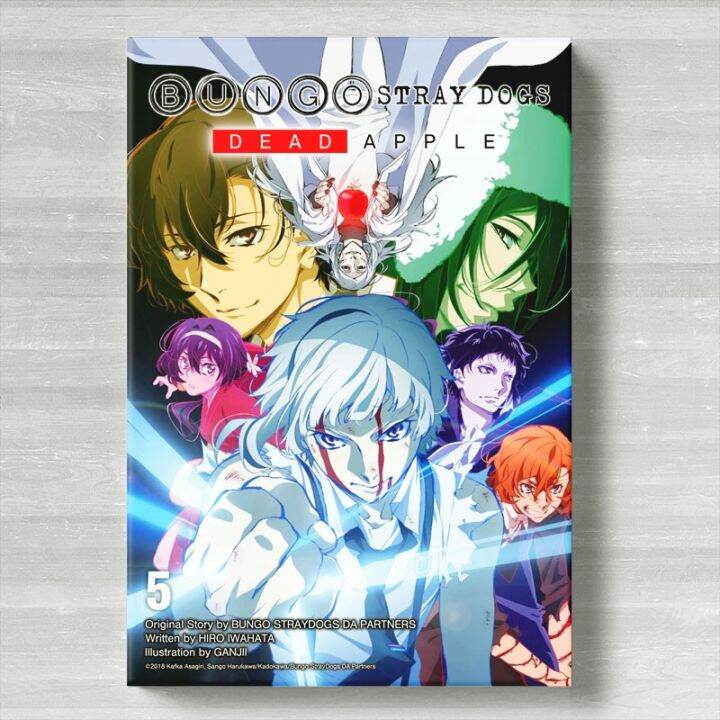 Bungo Stray Dogs, Vol. 5