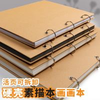 [COD] Ta4 sketchbook art painting gouache paper 8k watercolor sketch book diy album black card white