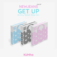 NewJeans 2nd EP Get Up Bunny Beach Bag ver. นิวจีนส์ 2nd อัลบั้ม ver กระเป๋า