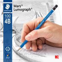 ดินสอ Staedtler Mars Lumograph 100 เขียนแบบ แรงเงา