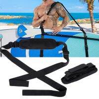 【XX】Único Elemento Caiaque Carry Strap Ajustável Sup Canoa Stand UP Paddle Loop Prancha Carregando Cinto com Alça de Ombro