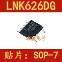 10pcs LNK626D  LNK626DG SOP7