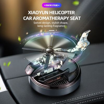 【DT】  hotSolar Car Air Freshener Automatic Rotation Dashboard Fragrance Camouflage Helicopter Essential Oil Diffuser Ornaments Accessory