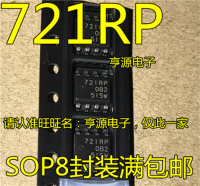 Ha13721rp Ha13721rpjeel Sop 721-8 Rp