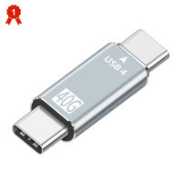 อะแดปเตอร์ Usb-C USB4.0 40Gbps,สายต่อสายเคเบิลข้อมูลสำหรับชาร์จและถ่ายโอนข้อมูลความเร็วสูงตัวผู้ไปยังตัวผู้