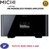 MICHI M8 MONOBLOCK POWER AMPLIFIER 1080W/Ch