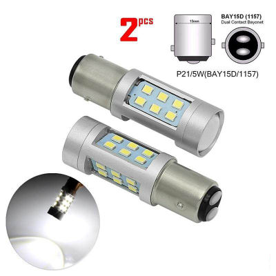 2ชิ้นไฟไฟเบรครถ LED BAY15D ไฟหลอดไฟ Led ไฟท้ายสำหรับ Hyundai Creta Elantra Grand I10 Accent Ioniq Kona Nexo Santa Fe Sonata Starex Tucson Veloster