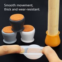 ✟♟ Chair Leg Protector Non-slip Table Foot Cover Silicone Hardwood Floor Furniture Leg Cap White