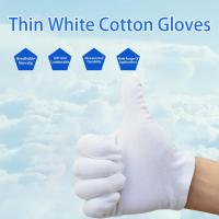 White Cotton Gloves Butler Beauty Waiters Magician Labor Gloves Dust-free Gloves Ceremonial Training Salesman Gloves Jewelry White Wear M7E2