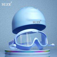 SUZE from SuZe big box waterproof anti-fog hd professional male and female adult diving caps goggles professional equipment sets