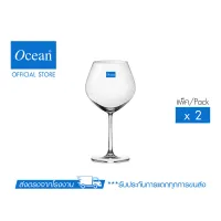 OCEAN แก้วไวน์แดง SANTE BURGUNDY 635 ml (Pack of 2 pieces)
