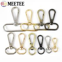 8-13mm Metal Swivel Clasp Buckles for Bag Strap Lobster Clasps Dog Collar Keychain Trigger Clips Snap Hook DIY Accessories