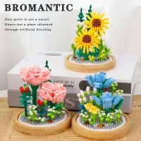 Compatible with Lego building blocks bouquet eternal flower ornaments small particles assembled toys birthday goddess festival gift girlfriend Music Box toys