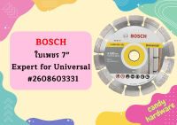 Bosch ใบเพชร 7" Expert for Universal (Replace 2608602194) #2608603331   ถูกที่สุด