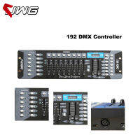 ตัวควบคุม DMX 192ช่องสำหรับย้ายไฟหน้า Led Par