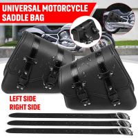 1x PU Leather Motorcycle Side Saddle Bag Saddlebag Luggage Storage US USA