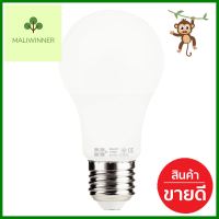 หลอด LED HI-TEK มวยไทย 10 วัตต์ E27 DAYLIGHTLED BULB HI-TEK MUAY THAI 10W E27 DAYLIGHT **หมดแล้วหมดเลย**