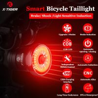 Ipx6ไฟท้ายจักรยาน X-Tiger จักรยานเสือเสือไฟ LED ชาร์จกันน้ำได้ชุดไฟตัดหมอกไฟท้ายจักรยานเบรครถยนต์อัจฉริยะ