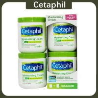 Cetaphil Moisturizing Cream 566g เซตาฟิล มอยส์เจอร์ไรซิ่งครีม ครีมบำรุงและปกป้องผิว