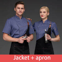 Chefs Short Sleeve Summer Set Restaurant Ho Kitchen Workwear Men and Women Youth Breathable Denim Thin Jacket + Apron