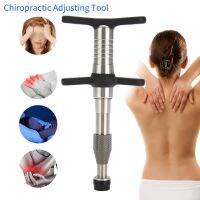 INK [ราคาพิเศษ] Chiropractic Adjusting Tool อุปกรณ์เครื่องมือนวด Chiropractic Spine สําหรับแม่และเด็ก