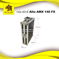 แร็คมิกซ์ ALTO AMX 140 FX กล่องใส่มิกซ์เซอร์ กล่องมิกซ์  ผิวเมลามีน  แร็คเครื่องเสียง กล่องเครื่องเสีย ตูแร็ค อุปกรณ์แร็ค ยี่ห้อ WIN&amp;CASE