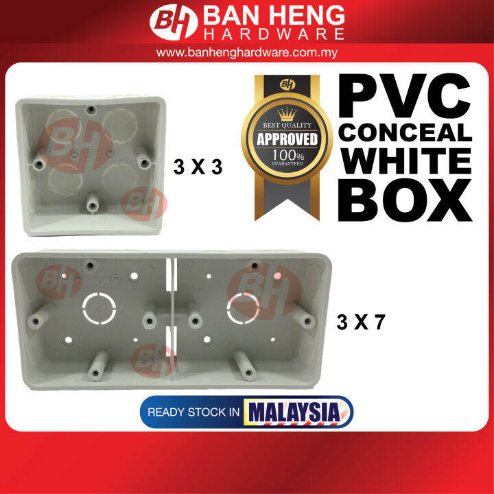 PVC CONCEAL WHITE BOX 3x3/3x7 (ELECTRICAL BOX, WHITE BOX, SWITCH BOX