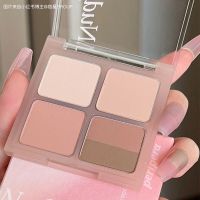 All matte Korean Peripera four-color eye shadow palette new product Nude Brew pocket matte 07