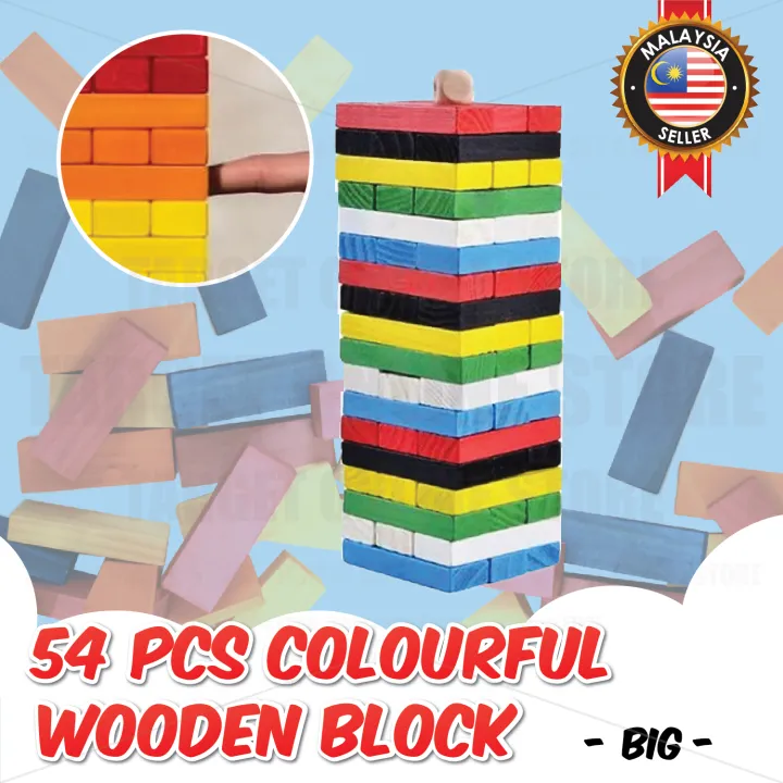 (BIG) Colourful Wooden Tower Building Tumbling Blocks Stacking Puzzle