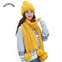 {Warm scarf}XUTAYIYUE ฤดูหนาว2021ผู้หญิง39; S ใหม่ที่อบอุ่นถักหมวกผ้าพันคอชิ้นชุดอะคริลิและขนสัตว์ผสมแฟชั่นที่มีคุณภาพสูงหมวกคลุมด้วยผ้า