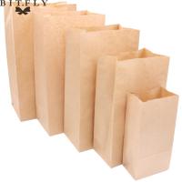 50pcs Kraft Paper Bags Food Tea Small Gift Bags Toaster Sandwich Bread Bags Party Wedding Supplies Wrapping Gift Takeout Bags Gift Wrapping  Bags