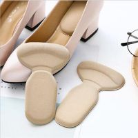 1 pair Orthopedic Insole Brand New T-Shape Non Slip Cushion Foot Heel Protector Liner Shoe Insole Pads Shoes Accessories