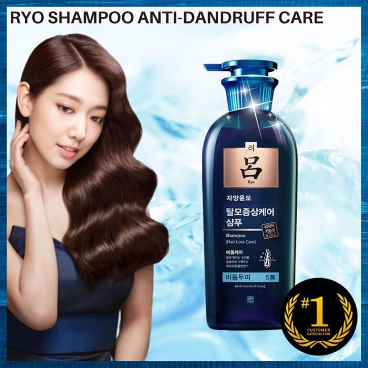 RYO Shampoo [Singapore Stock] / Hair Loss Care Anti-Dandruff Shampoo / Anti Hair Loss / Hair Cushion / Jayang / Cheong-Ah | Fast Local Delivery | Lazada Singapore